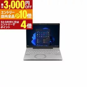 【エントリーでP10倍！3,000円OFFクーポン有！スーパーSALE】パナソニック ノートPC CF-SC6ADTCR | Panasonic 12.4型 カームグレイ