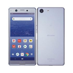 Xperia Ace SO-02L[64GB] docomo パープル【安心保証】