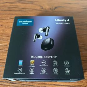 soundcore Liberty 4 ワイヤレスイヤホン