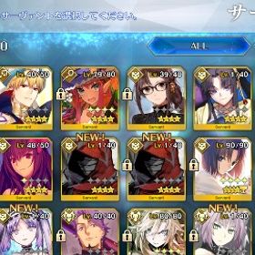 FGO 引退アカウント