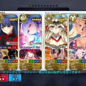 FGO 60万↑ 星5鯖88体 星4鯖123体 スキルマ鯖136体（擬似含む）