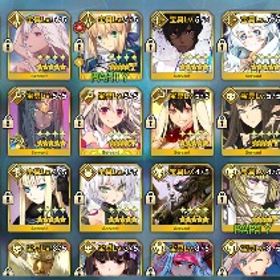 FGO コンプ率約92%全最終再臨済 全イベント最新章攻略済 星5多数