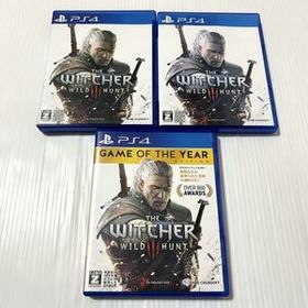 まとめ売り 3本セット ウィッチャー3 ワイルドハント& ゲームオブザイヤーED ウィッチャー3ワイルドハント ゲームオブザイヤーエディション