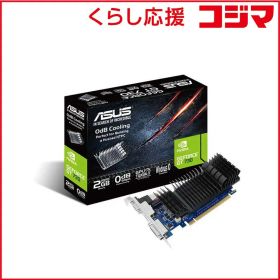 【 新品 未開封 】 ASUS エイスース グラフィックボード [GeForce GTシリーズ /2GB] GT730-SL-2GD5-BRK 未使用 送料無料