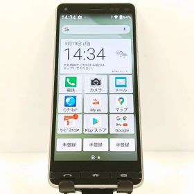 BASIO4 KYV47 au シャンパンゴールド 送料無料 本体 c12483 【中古】