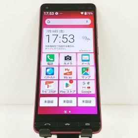 BASIO4 KYV47 au ワインレッド 送料無料 本体 c13627 【中古】