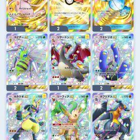 クラウンモンボ2、アメ2 星2博士2、ハイクラスリーリエ2 引退垢 | ポケポケ(ポケモンTCGポケット)のアカウントデータ、RMTの販売・買取一覧