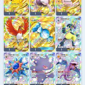 クラウン5枚 博士の研究 | ポケポケ(ポケモンTCGポケット)のアカウントデータ、RMTの販売・買取一覧