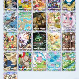 ポケポケ 初期からやってました！ | ポケポケ(ポケモンTCGポケット)のアカウントデータ、RMTの販売・買取一覧