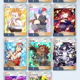 大特価‼️引退データ | ポケポケ(ポケモンTCGポケット)のアカウントデータ、RMTの販売・買取一覧