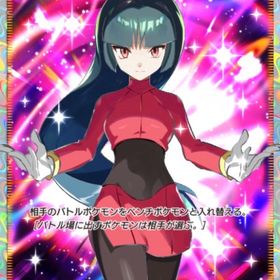 【日本語版】⭐️2 ナツメ【人気カード】 | ポケポケ(ポケモンTCGポケット)のアカウントデータ、RMTの販売・買取一覧