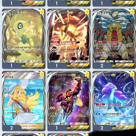 イマーシブ11種クラウン1種アカウント | ポケポケ(ポケモンTCGポケット)のアカウントデータ、RMTの販売・買取一覧