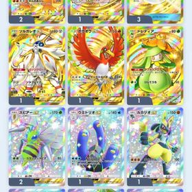 ポケポケ クラウン9枚垢 | ポケポケ(ポケモンTCGポケット)のアカウントデータ、RMTの販売・買取一覧