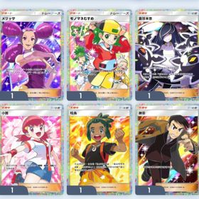 【トレード】1枚 500円！複数枚購入で割引！ | ポケポケ(ポケモンTCGポケット)のトレード(カード)、RMTの販売・買取一覧