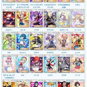 ポケポケ トレード ポケモン サポート 色違い対応 なんでも相談可能 | ポケポケ(ポケモンTCGポケット)のトレード(カード)、RMTの販売・買取一覧