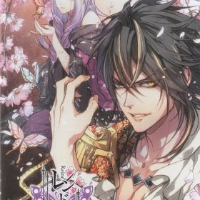 NS レンドフルール for Nintendo Switch 通常版