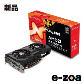 SAPPHIRE サファイア PULSE Radeon RX 9060 XT GAMING OC 16GB グラフィックボード 転送不可 11350-03-20G (2653605)