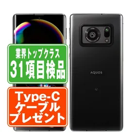 スマートフォン本体 13707 SHARP AQUOS R6 AQUOS R6のスペック・性能