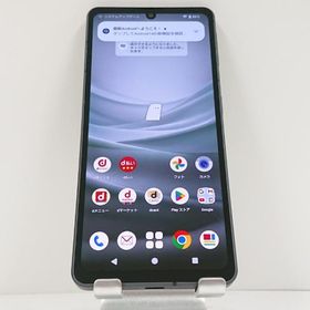 AQUOS sense7 SH-53C ドコモ ブラック 送料無料 即決 本体 c15739