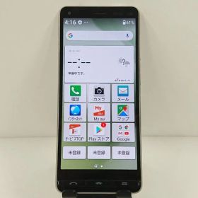 BASIO4 KYV47 au シャンパンゴールド 送料無料 本体 c10373