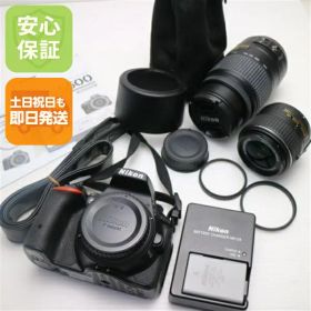 【中古】 超美品 D5500 ダブルズームキット ブラック 安心保証 即日発送 一眼レフ Nikon 本体 土日祝発送OK