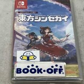 ニンテンドースイッチ 東方シンセカイ