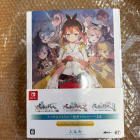 ライザのアトリエ ～秘境のトリロジー～ DX プレミアムボックス 新品未開封品