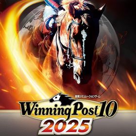 【Switch】Winning Post 10 2025 プレミア厶ボックス [video game]