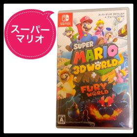スーパーマリオ 3Dワールド + フューリーワールド