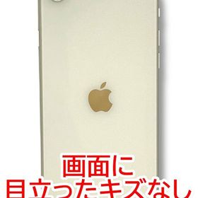 【バッテリー80%】iPhone SE（第3世代） 64GB スターライト ソフトバンク版