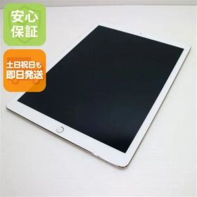 美品 SIMフリー iPad Pro 12.9インチ Cellular セルラー 128GB ゴールド 即日発送 タブレットApple 本体 土日祝発送OK 04000