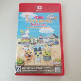バンダイナムコエンターテインメント(BANDAI NAMCO Entertainment)のSwitch2 たまごっちのプチプチおみせっち おまちど～さま！(家庭用ゲームソフト)