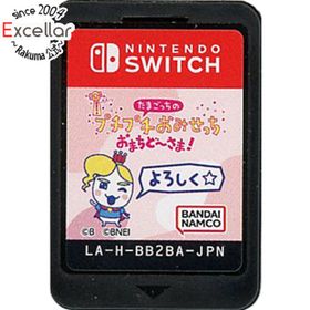 ニンテンドースイッチ(Nintendo Switch)のたまごっちのプチプチおみせっち おまちど～さま！ Nintendo Switch ソフトのみ(家庭用ゲームソフト)