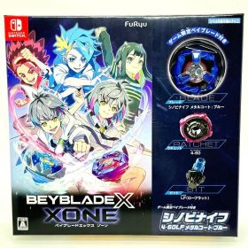 ベイブレードエックス XONE(ベイブレードエックスゾーン) Switch