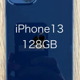 Apple iPhone 13 ミッドナイト 本体 128GB