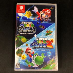 新品 Switch スーパーマリオギャラクシー＋スーパーマリオギャラクシー2 SUPER MARIO GALAXY
