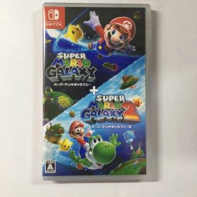 スーパーマリオギャラクシー + スーパーマリオギャラクシー 2 Switch
