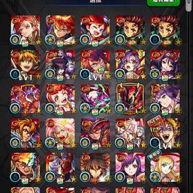 モンすと古参、ガチャ限多数モンスターストライク推しの子コンプ垢やめます はじめてでも安心 90日補償つきアカウントlock_outline 詳細説明に詳しく書いてますが ガチャ限定858体 引退するので！モンスト垢販売‼️急ぎ‼️もう飽きたので売ります！値下げ可モンストrank1500↑ガチャ限多数モンスト 引退垢 ガチャ限運極2体 EX2体運極モンスト引退垢最終値下げ‼️最高峰引退垢モンストやる時間がないため出品モンスト引退アカウント引退品！大幅値下げ可能！本日購入、入金の方値下げします！どなたか購入でないでしょうか...アイテム販売飽きたので売りますモンスト垢コラボキャラ有コラボキャラ多数ありの引退垢モンスト誰か買ってください限界値下げしてますモンスト福徳アカウント限定キャラ多数！転スラ 五等分の花嫁アカウント販売モンスト ヤクモ ルシファー マサムネ所持 ガチャ限50以上アカウント販売アカウント販売アカウント販売引退垢アカウント販売モンスト引退垢モンストモンストリセマラアカウントモンストアカウント販売