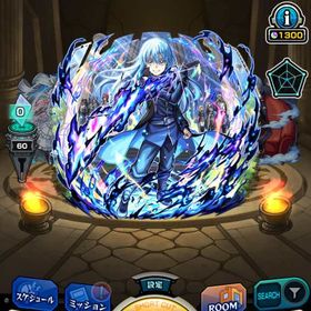 引退【星野ルビー運極】コラボガチャ限運極所持 引退アカウントモンスターストライク引退垢引退垢 はじめてでも安心 90日補償つきアカウントlock_outline 【1500円運極】ゼーレ運極作成代行☆総額150万超 引退モンスト【けしモントク玉未使用！！覇者オーブなど未回収！！】高難易度...モンスト引退 オイカッツォ開運 オーブ84個付きモンスターストライクモンスト歴9年 廃課金垢 引退垢【格安代行】超究極・ゼーレ運極作成代行マナ運極ガチャ限運極垢！わりといいメンツ売ります引退垢リムル運極モンストアカウント販売【垢譲渡不要代行！3/11アプデで終了！20人550円】ストライカー招...テンスラ、エルなど強キャラいます。アカウント販売アカウント販売モンスト 引退アカウント販売モンストアカウント販売引退垢モンストモンスト引退垢 モンスト【環境最強運枠作成代行❕❕❕】超究極・ゼーレ運極作成代行【格安代行】超究極・ゼーレ運極作成代行【破格オーブ１個❹円で回収❕❕❕】格安書庫オーブ回収 総合代行案内【破格オーブ１個❹円で回収❕❕❕】格安書庫オーブ回収 総合代行案内【破格オーブ１個❹円で回収❕❕❕】格安書庫オーブ回収 総合代行案内【破格オーブ１個❹円で回収❕❕❕】格安書庫オーブ回収 総合代行案内【破格オーブ１個❹円で回収❕❕❕】格安書庫オーブ回収 総合代行案内【破格オーブ１個❹円で回収❕❕❕】格安書庫オーブ回収 総合代行案内【破格オーブ１個❹円で回収❕❕❕】格安書庫オーブ回収 総合代行案内【破格オーブ１個❹円で回収❕❕❕】格安書庫オーブ回収 総合代行案内