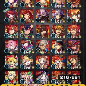 ヤクモ、ルシファー、久遠、エクスカリバー、エル五等分の花嫁コンプ 一花 三玖運極アカウント引退垢マサムネ、ヤクモ、ソロモン等強キャラ多数所持モンスト はじめてでも安心 90日補償つきアカウントlock_outline モンストモンストアカウント販売 モンスト ランク456コラボキャラ多数値下げ可能!ルシファー運極 MV 天魔適正多数新春まで‼️R2100⤴︎︎︎ガチャ限運極3種コラボキャラ、フェス限中心アカウント 周年、投票ガチャ未使用アカウント販売引退垢 金額の相談可能です。即決購入していただける場合、多...本日までの限定値下げ！一花、二乃、四葉運極垢 ルシ、久遠共存モンストモンストコラボ.天魔.禁忌.未開.EX.書庫オーブ回収1個4円等各種代行❗️実績...モンスト高ランク引退垢20日まで値下げ中ランク1500以上❗️ガチャ限多数❗️モンスト譲ります。強さはあまりわからないです。引退垢アカウントデーターアカウトデーター早急に売りたいガチャ限多数 引退垢アカウント販売復帰、スタダに最適。ガチャ120連分あり。モンスト引退誰か心優しいかたガチャ限1500体超え 総額50万以上課金アカウント過去のキャラ多数引退アカウントモンスト引退垢ガチャ限多数アカウント販売引退垢引退垢です。誰か買って下さい。モンスト引退垢