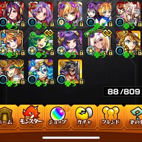 引退アカウントアカウント販売コラボキャラ多数引退垢課金総額60万越え 全クエストクリア可能 引退垢 ガチャ限艦隊多数強いキャラクターは一応、います。検討して下さい。はじめてでも安心 90日補償つきアカウントlock_outline 運極作成代行❗️モンストモンスト ガチャ限多数アカウント 最終値下げ引退 ガチャ限運極2体ガチャ限 コラボ多数！アカウント販売専用激安モンストアカ現役4年プレイヤーモンスト値段交渉可能です！譲りますモンストアカウント販売最速最安値書庫代行‼️アカウント販売アカウント販売モンスト引退垢モンスト引退垢高難易度キャラ複数所持 サブ垢におすすめ！引退引退垢モンストモンストアカウント販売ヤクモ5、ルシファー2、シャドウ2、その他コラボ多数引退垢モンストアカウント販売コラボ・限定多数！ マサムネ・ヤクモ2体ずつ【期間限定】引退垢ガチャ限880↑【処分価格】モンスト引退垢モンスト強アカウントコラボキャラ多数所持、オーブ引換券457枚アカウント販売引退垢モンスト 引退垢