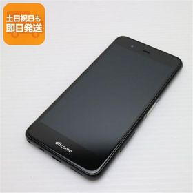 超美品 F-04K arrows Be ブラック スマホ 即日発送 スマホ 白ロム 中古 DoCoMo 富士通 あすつく 土日祝発送OK