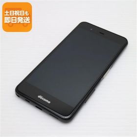 超美品 F-04K arrows Be ブラック スマホ 即日発送 スマホ 白ロム 中古 DoCoMo 富士通 あすつく 土日祝発送OK