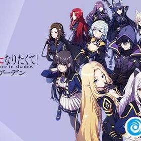 石28万個以上 | カゲマスのアカウントデータ、RMTの販売・買取一覧