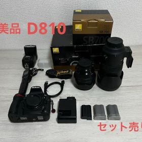 【美品】Nikon D810 レンズセット