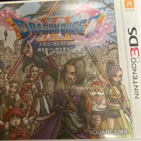 ドラゴンクエストXI 過ぎ去りし時を求めて