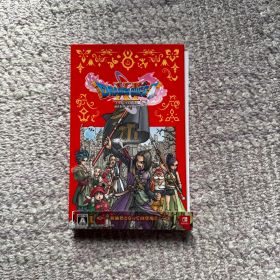 ドラゴンクエストXI 過ぎ去りし時を求めて S