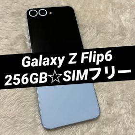 Galaxy Z Flip6 256GB ブルー i43