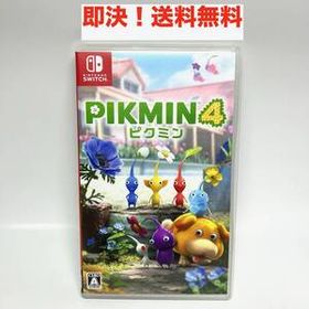 ★迅速発送★即決 送料無料 Nintendo Switch Pikmin 4 ピクミン4 ゲームソフト 中古