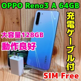 OPPO Reno3 A 新品¥15,600 中古¥5,580 | 新品・中古のネット最安値